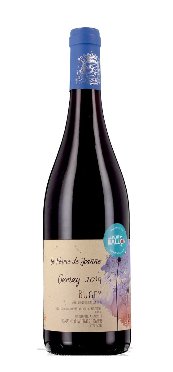 Image du produit 1