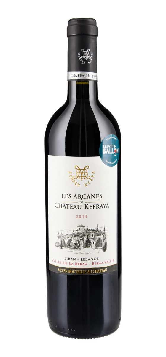 Image du produit 1